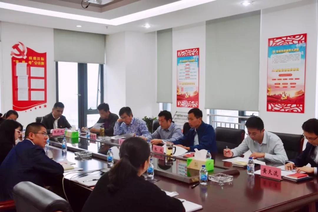微信图片_20191226102936.jpg