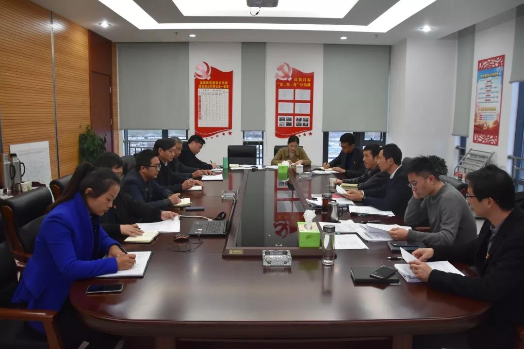 微信图片_20191226110318.jpg