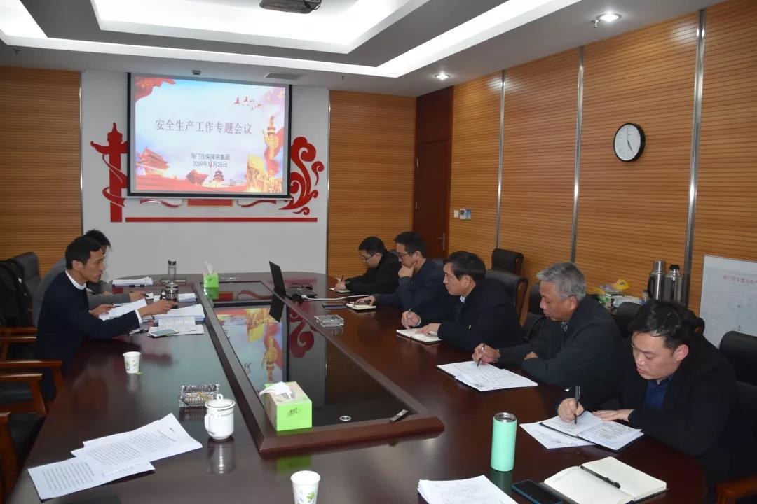 微信图片_20191226110545.jpg