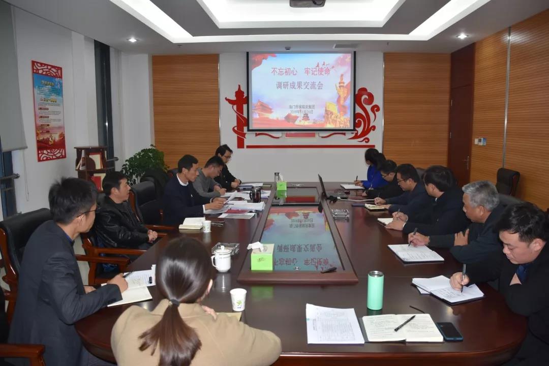 微信图片_20191226110810.jpg