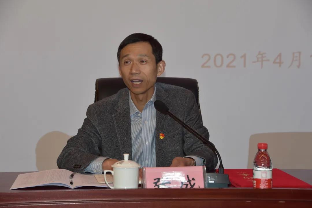 微信图片_20210420134007.jpg