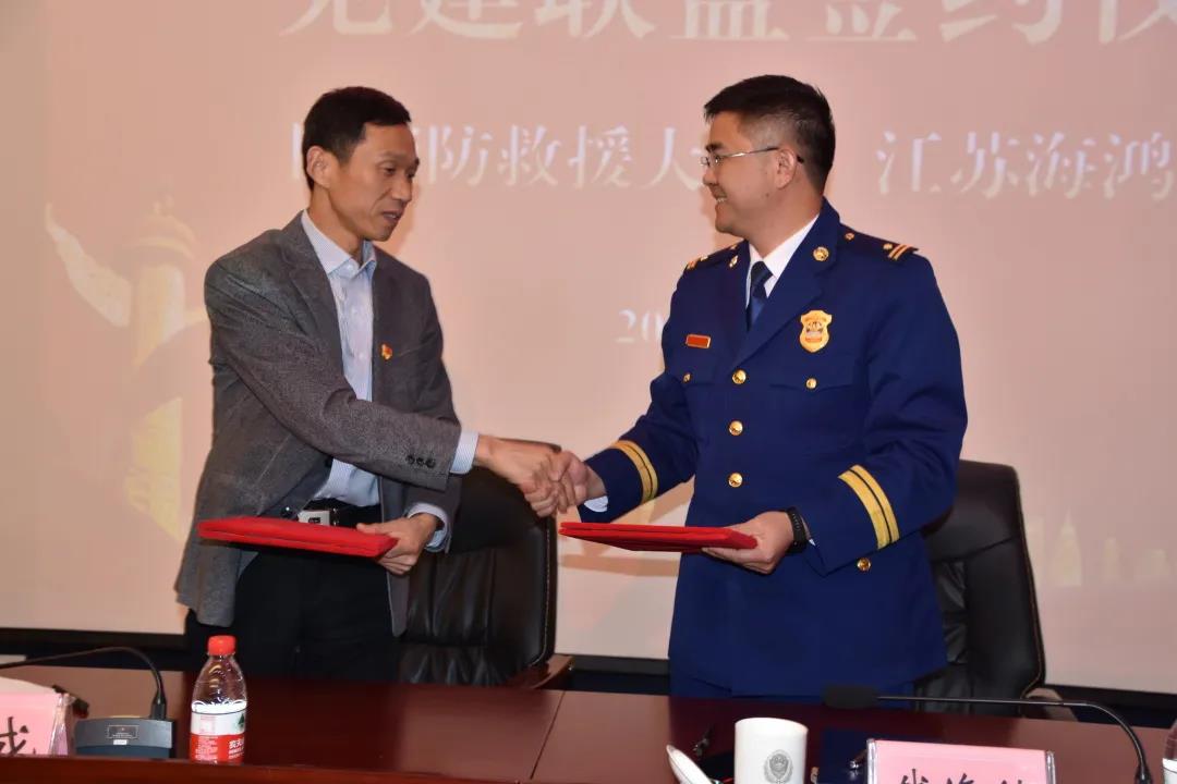 微信图片_20210420134018.jpg