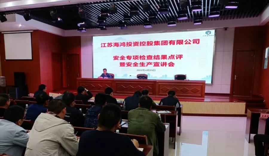 微信图片_20210426084528.jpg