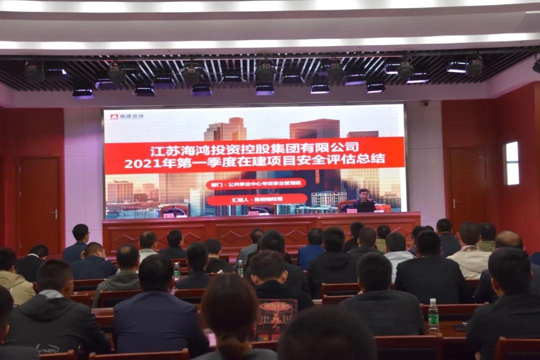 微信图片_20210426084606.jpg
