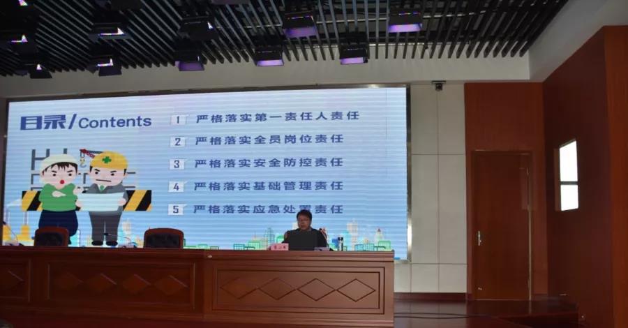 微信图片_20210426084609.jpg