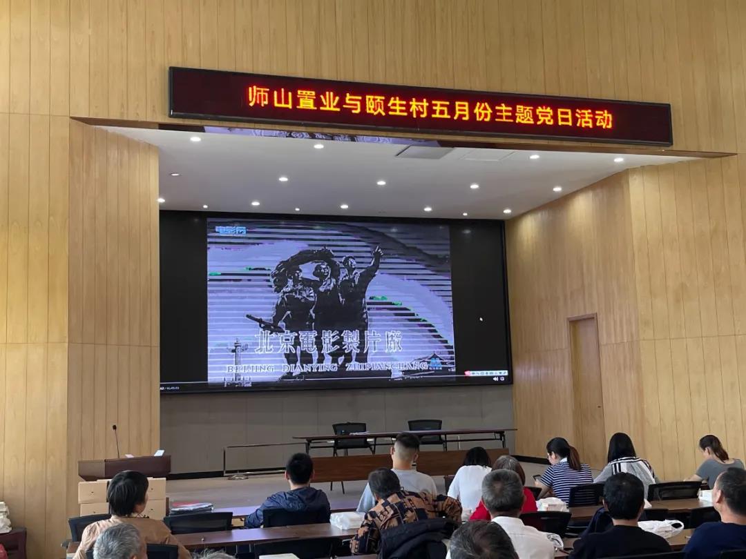 微信图片_20210525171850.jpg