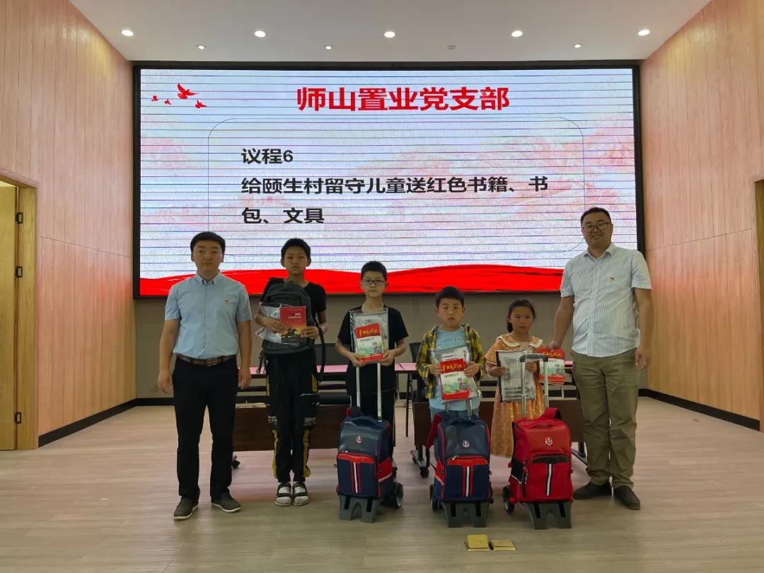 微信图片_20210525171902.jpg