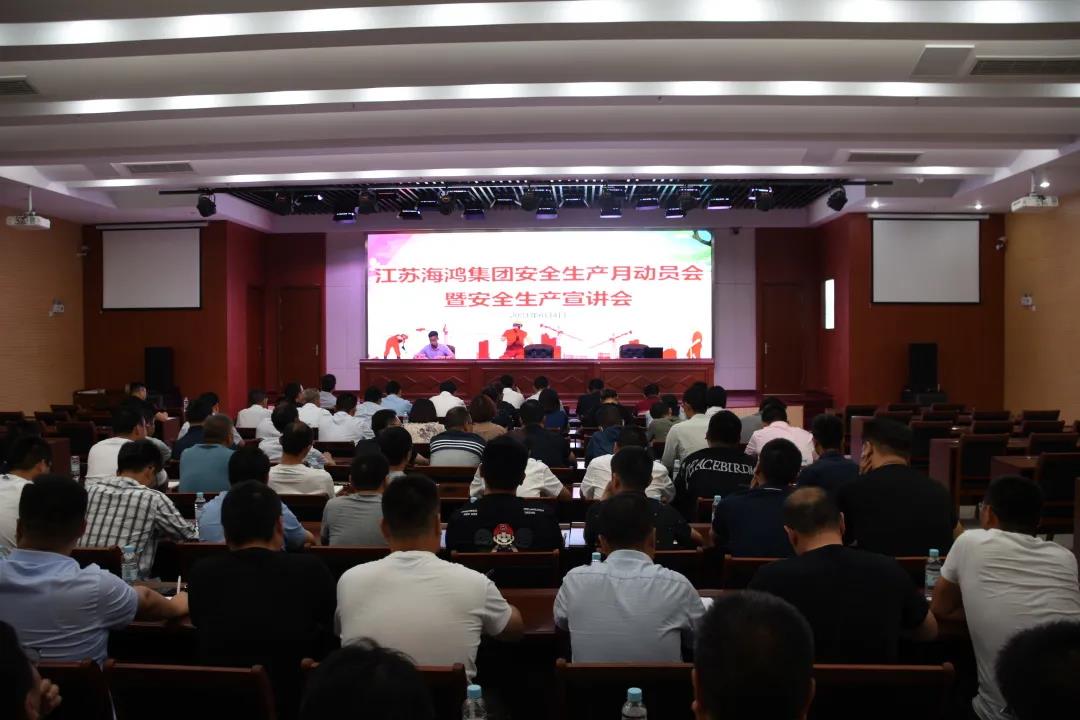 微信图片_20210610173435.jpg