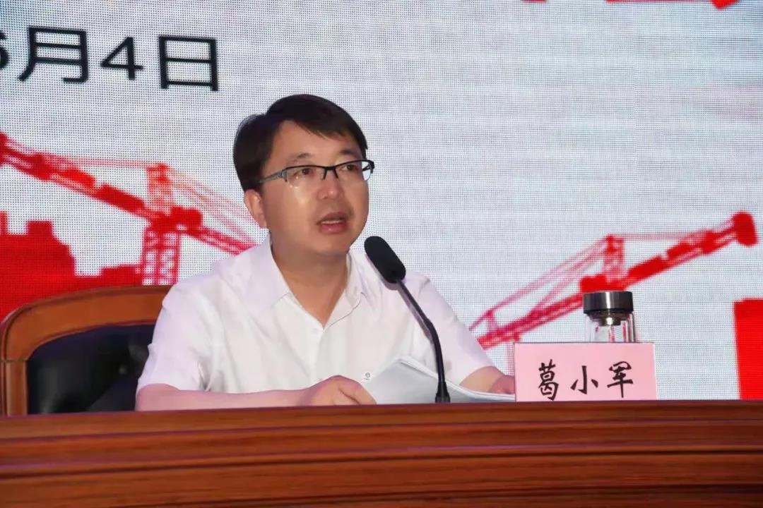 微信图片_20210610173442.jpg