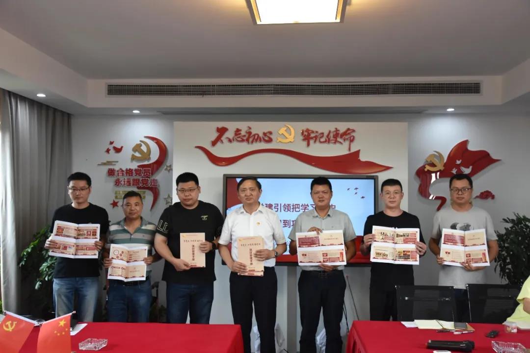 微信图片_20210708112713.jpg