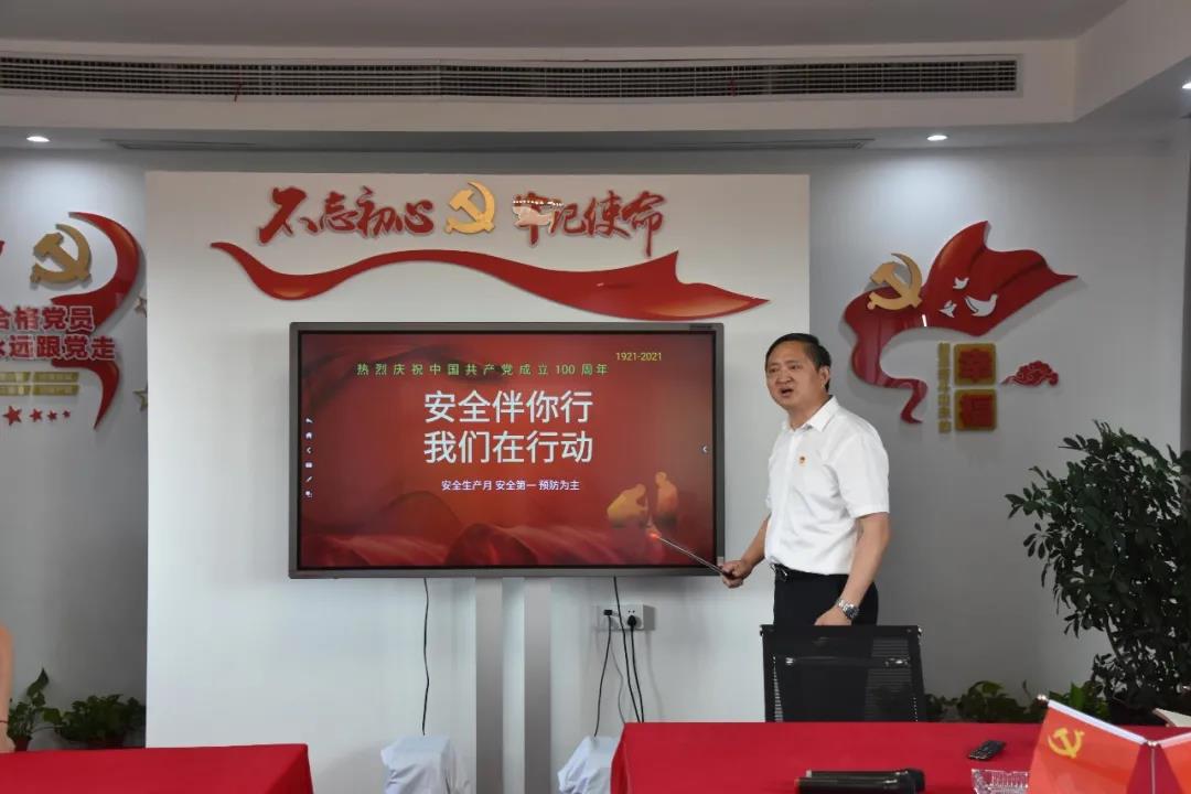 微信图片_20210708113157.jpg