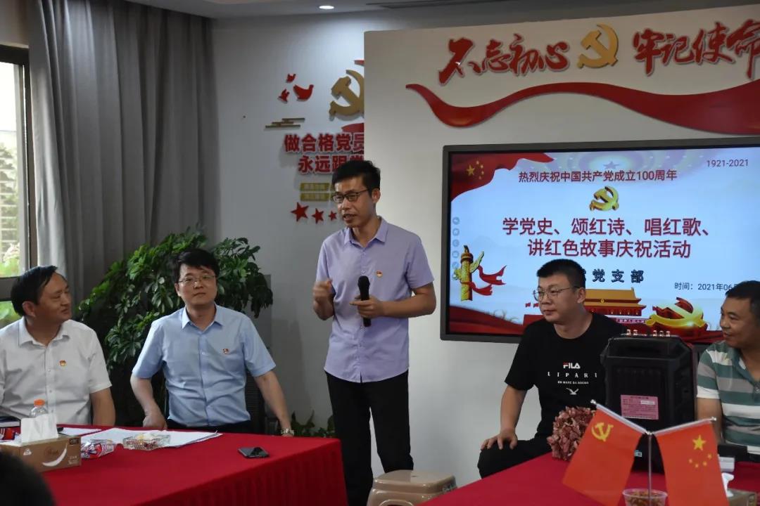 微信图片_20210708113203.jpg
