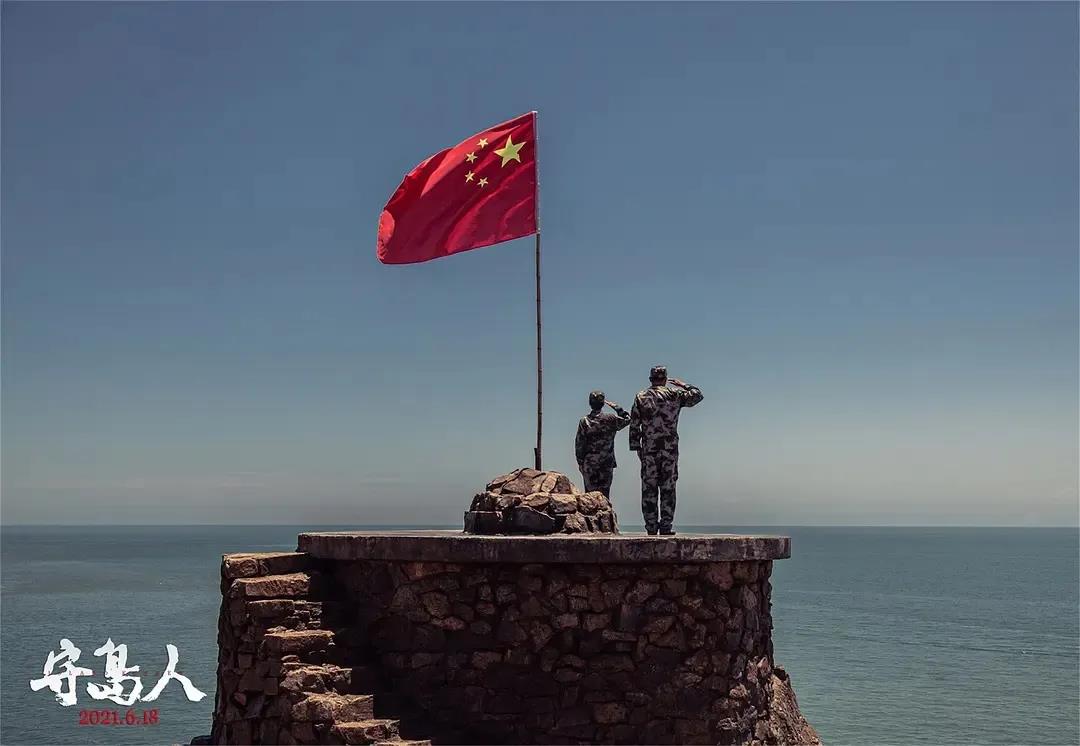 微信图片_20210719171922.jpg