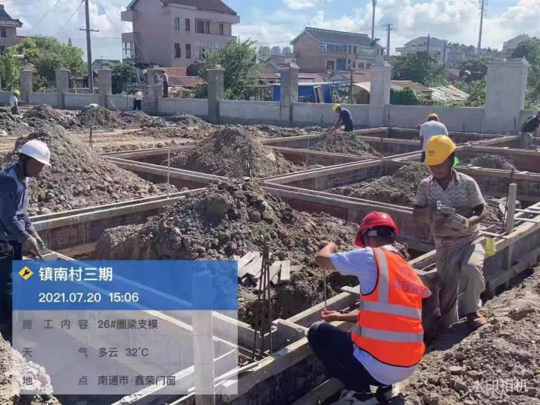 微信图片_20210813090717.jpg