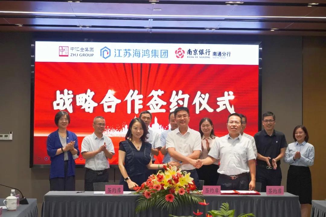 微信图片_20210820090314.jpg