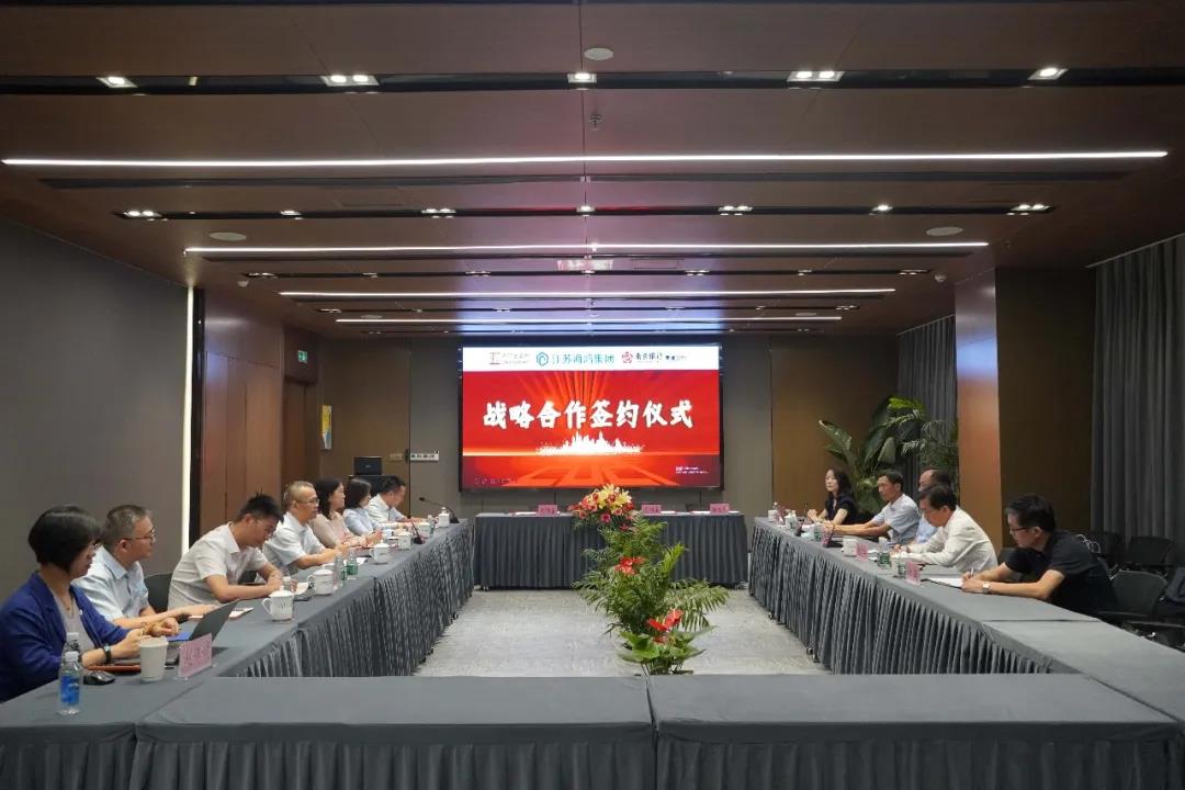 微信图片_20210820090323.jpg