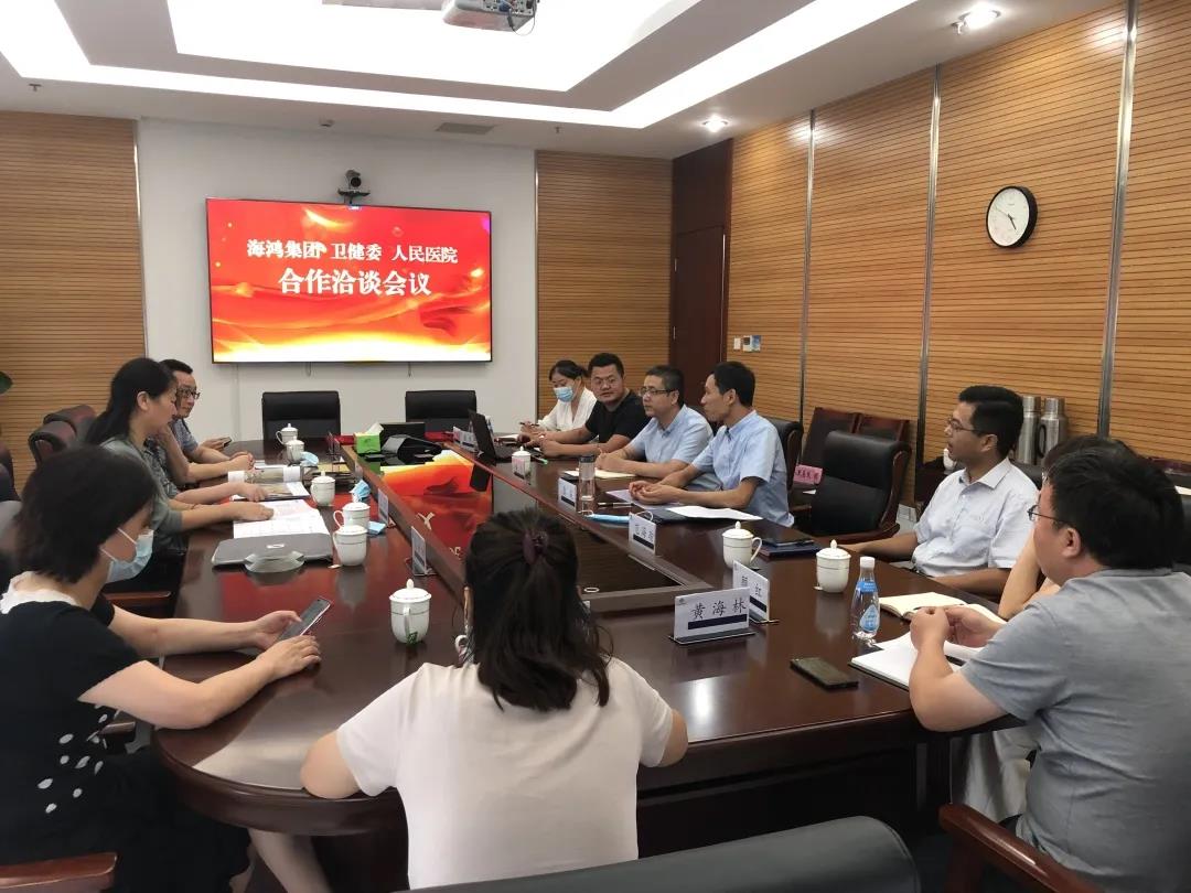 微信图片_20210825100233.jpg