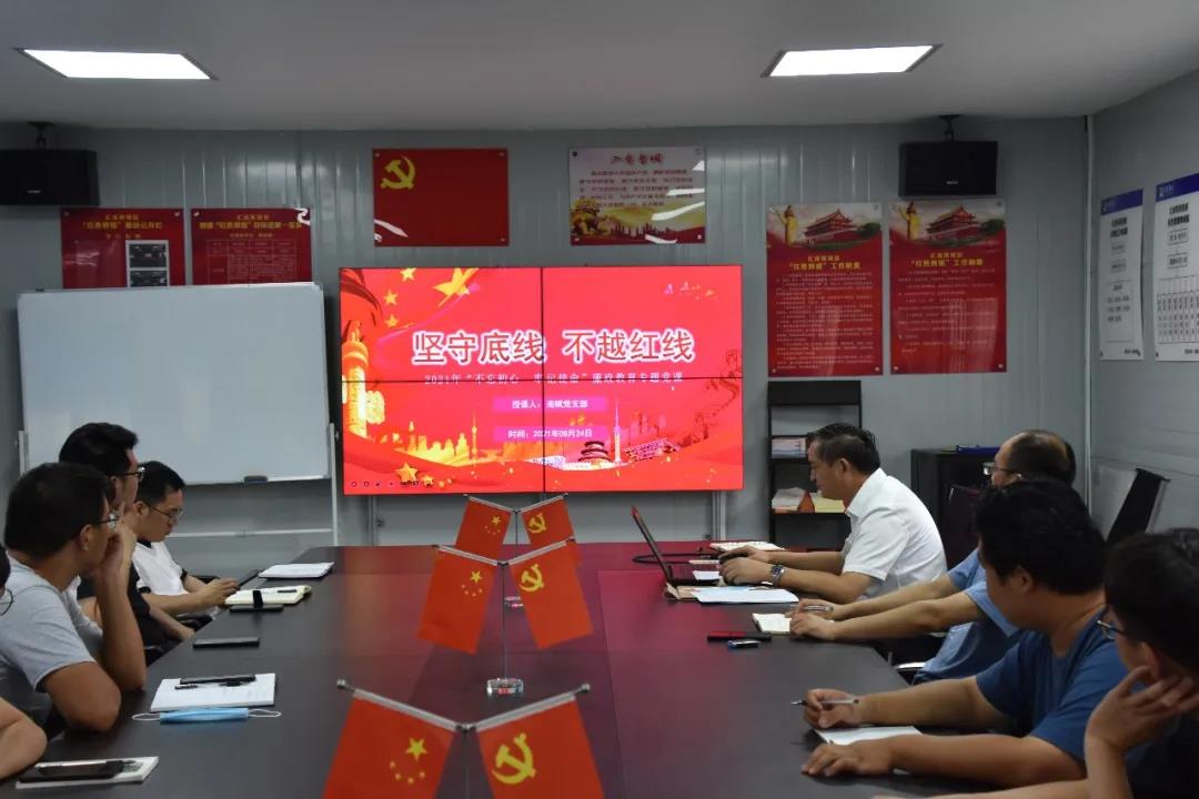 微信图片_20210907173732.jpg