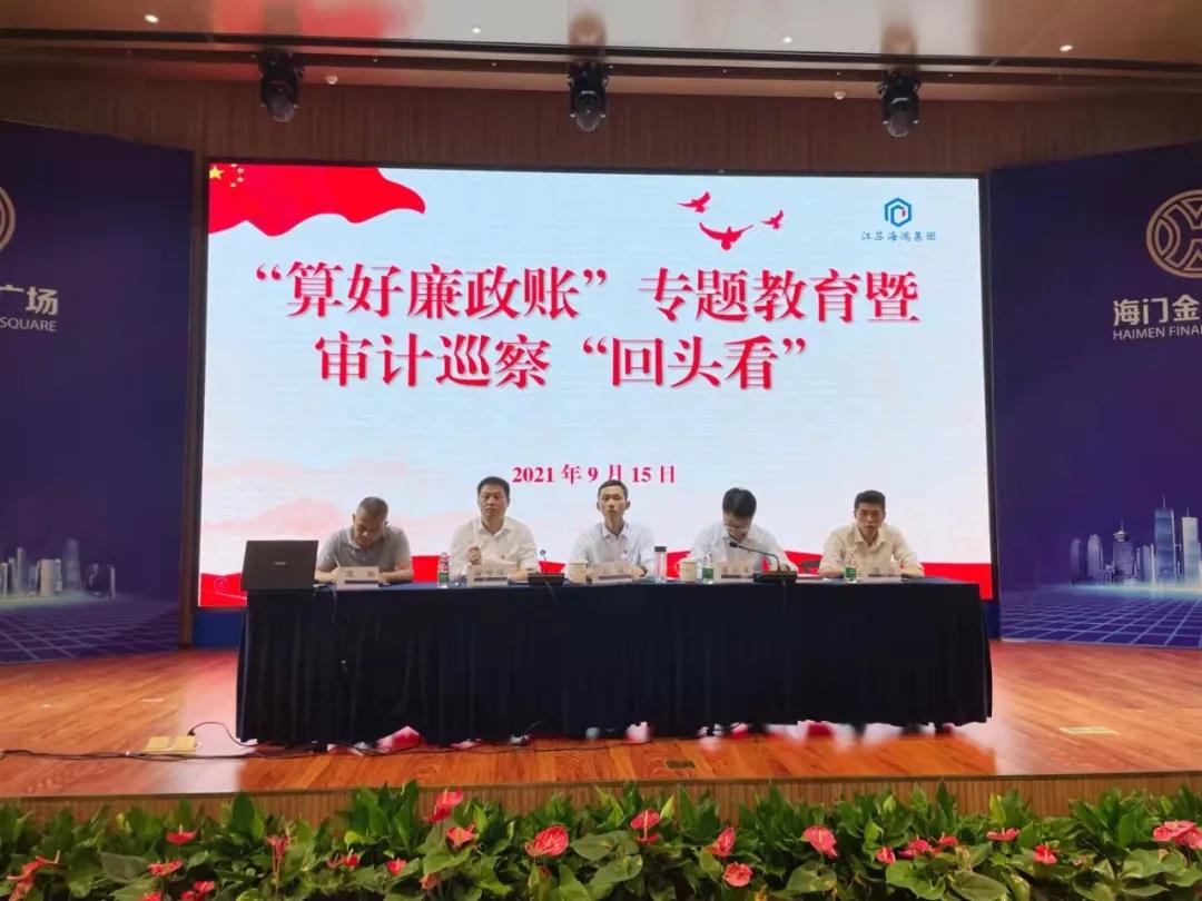 微信图片_20210924173510.jpg