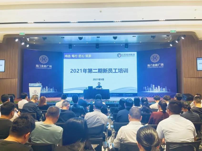 微信图片_20210926093631.jpg