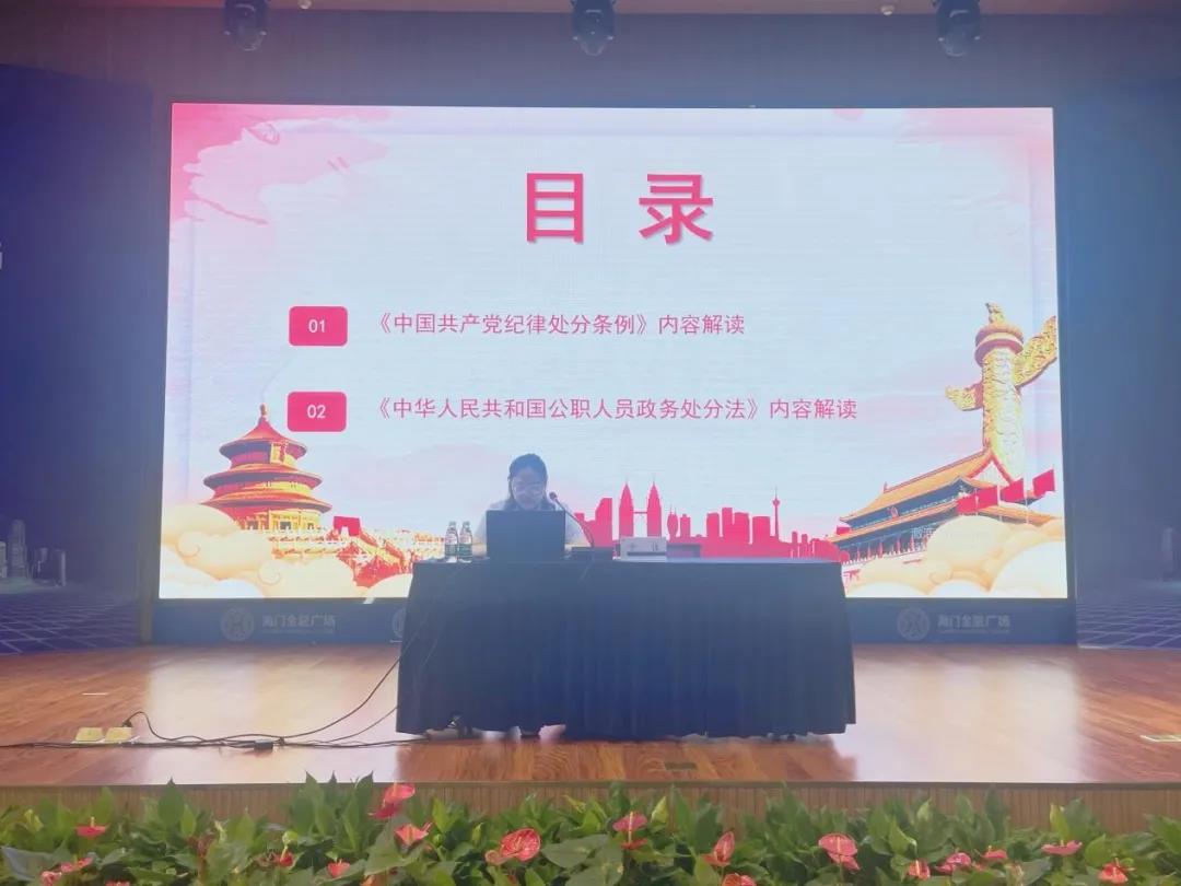 微信图片_20210926093645.jpg