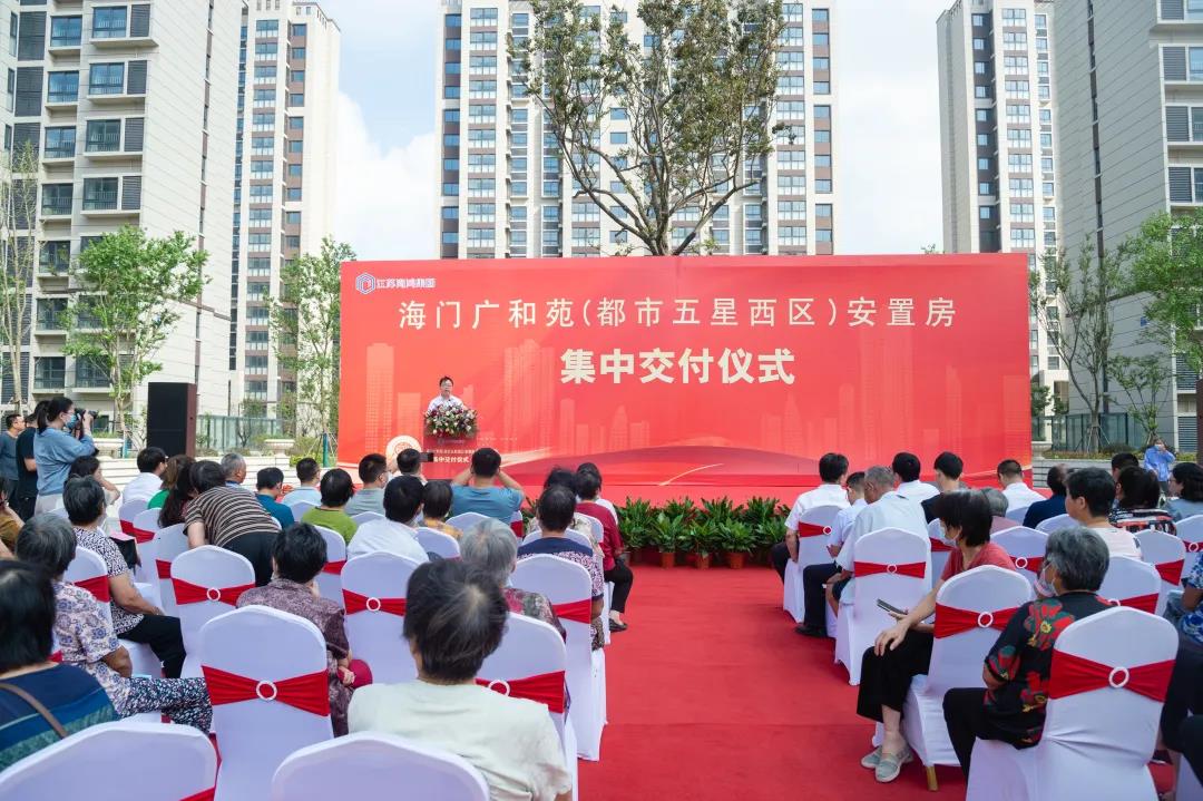 微信图片_20210929092046.jpg